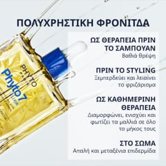 Phyto 7 Elixir Universal Enhancing Oil