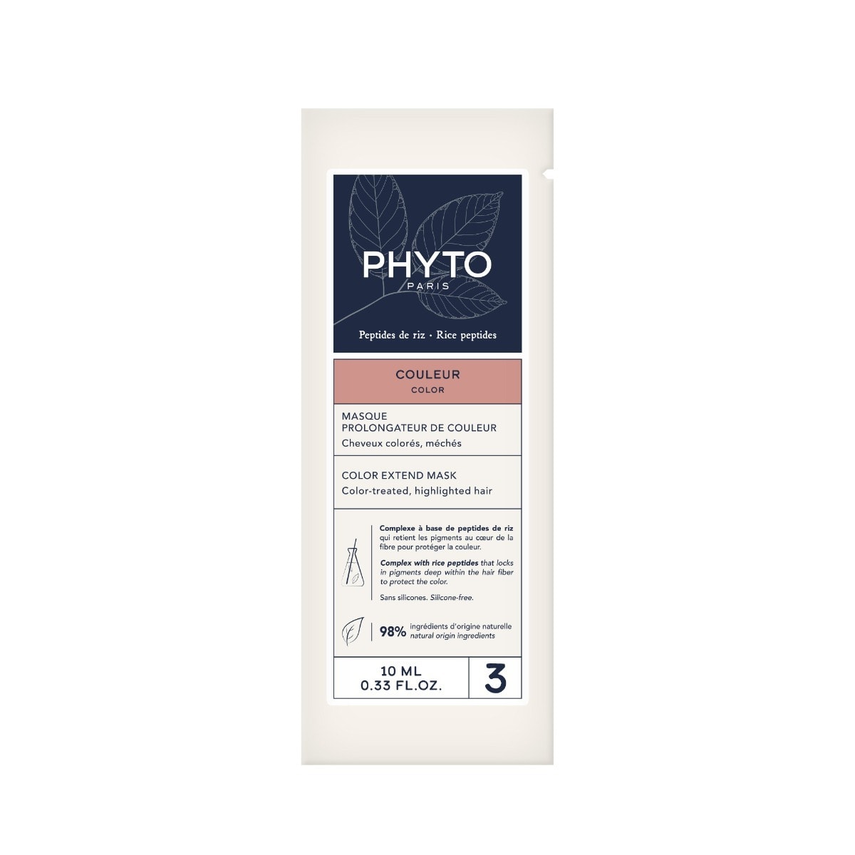 ΒΑΦΗ ΜΑΛΛΙΩΝ PHYTO 4.77 Καστανό Έντονο Μαρόν
