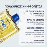 Phyto 7 Elixir Smoothing Enhancing Oil