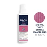 Intense Curls Μαγικό Spray Που Ξεμπλέκει Τα Μαλλιά